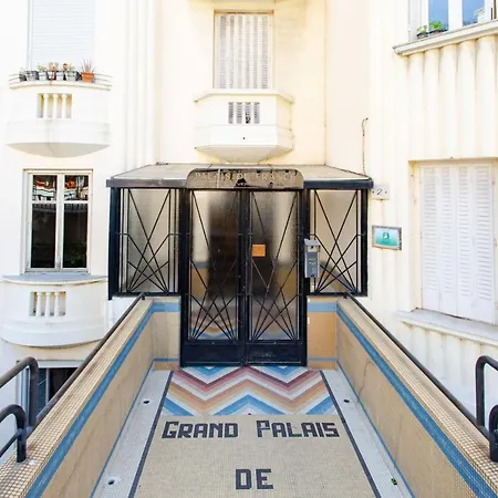 Διαμέρισμα Arpeggio Furnished Studio *